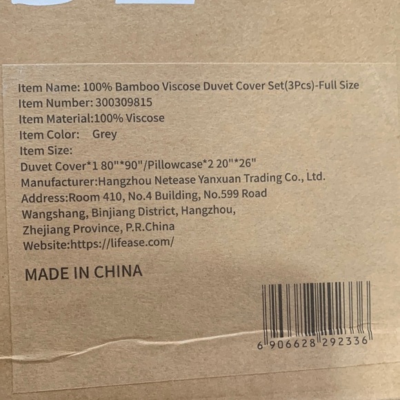 Huge Sale 🎉🎉🎉Bamboo Duvet Cover Set (3pcs)_ King Size - Picture 2 of 4